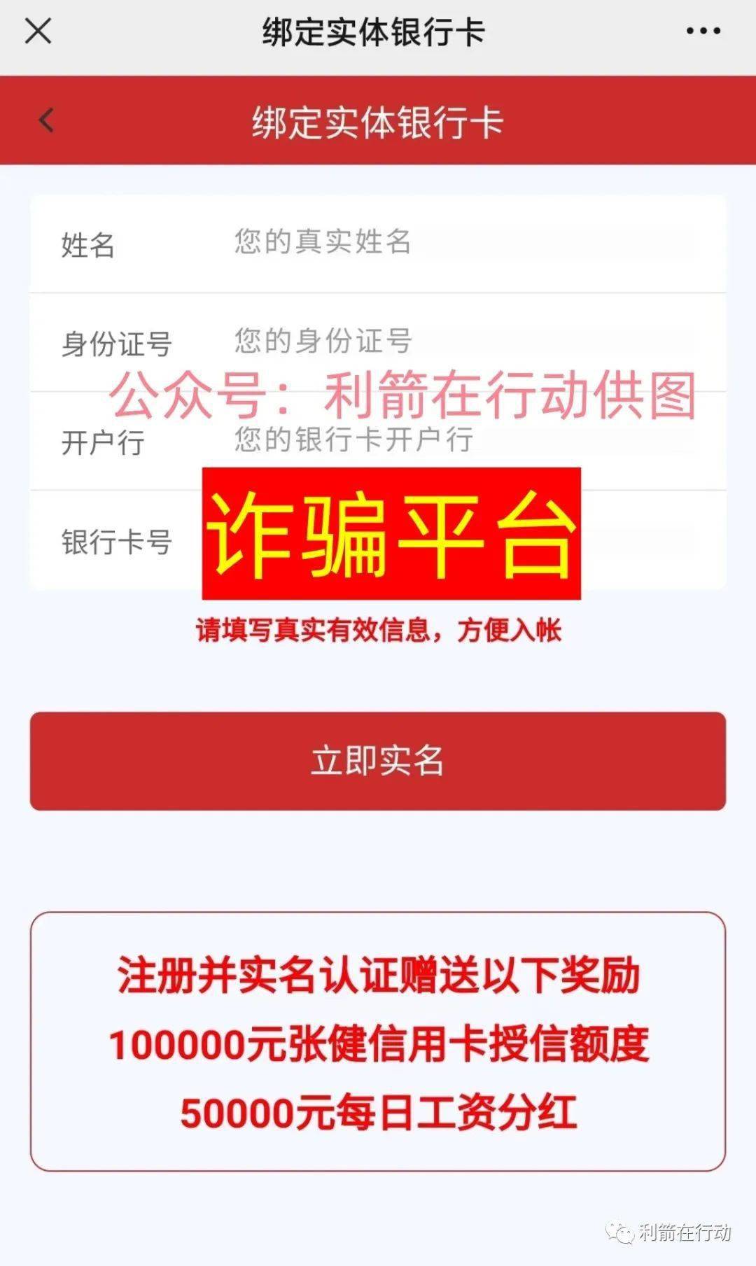 钱包软件安全可靠吗_软件imtoken钱包安全吗_imtoken钱包安全性