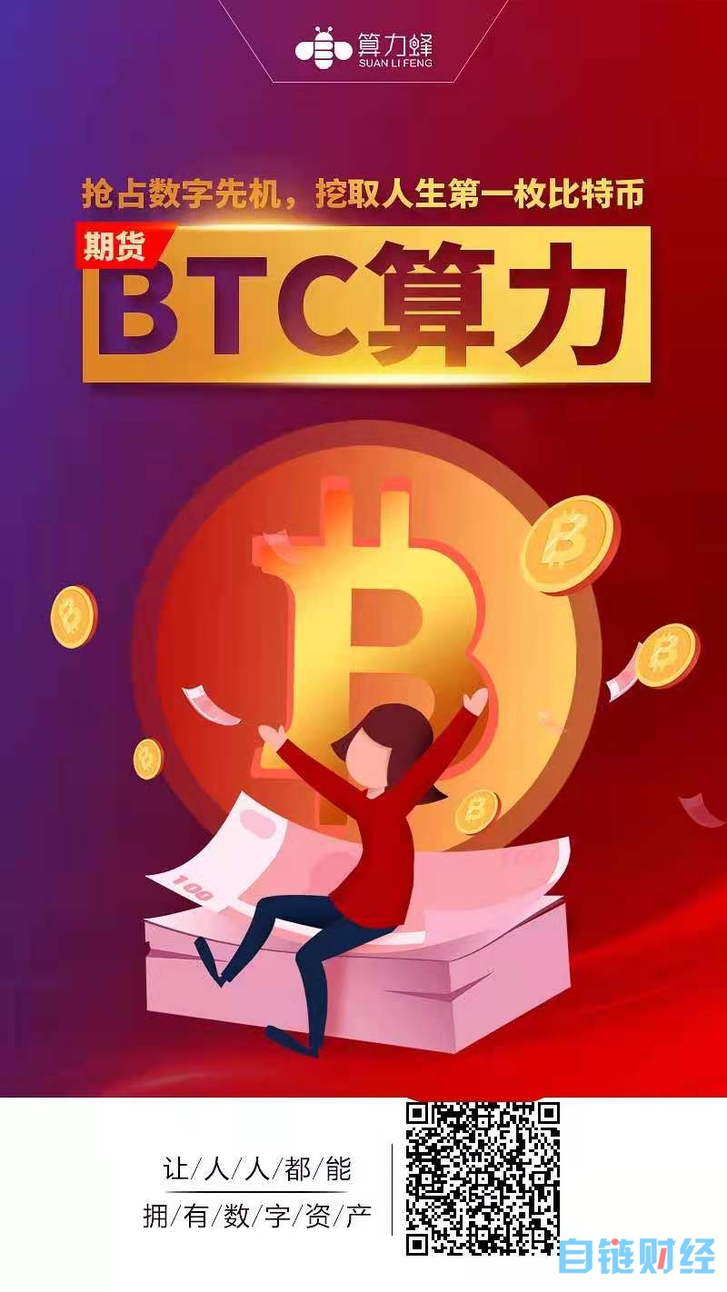 tp钱包带宽和能量怎么用_imtoken带宽能量_im钱包怎样获得带宽和能量