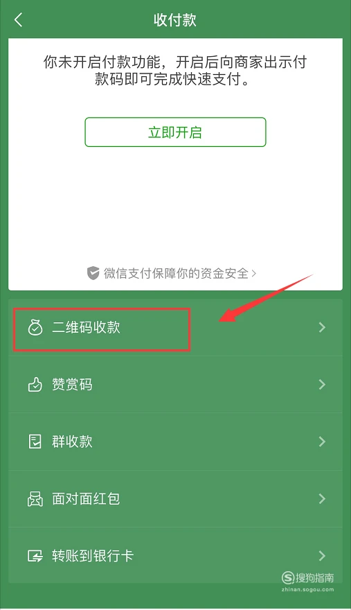 im钱包提币要手续费吗_钱包提币教程_钱包提币到交易所有记录吗