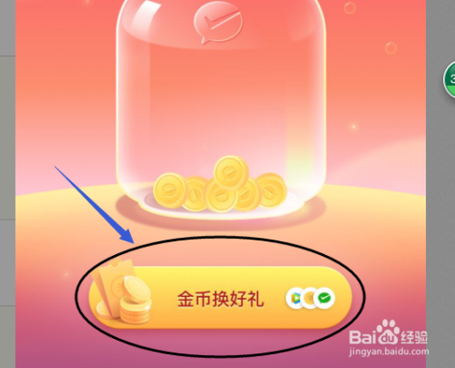 imtoken钱被转走_imtoken里面钱怎么弄出来_imtoken钱币怎么取出