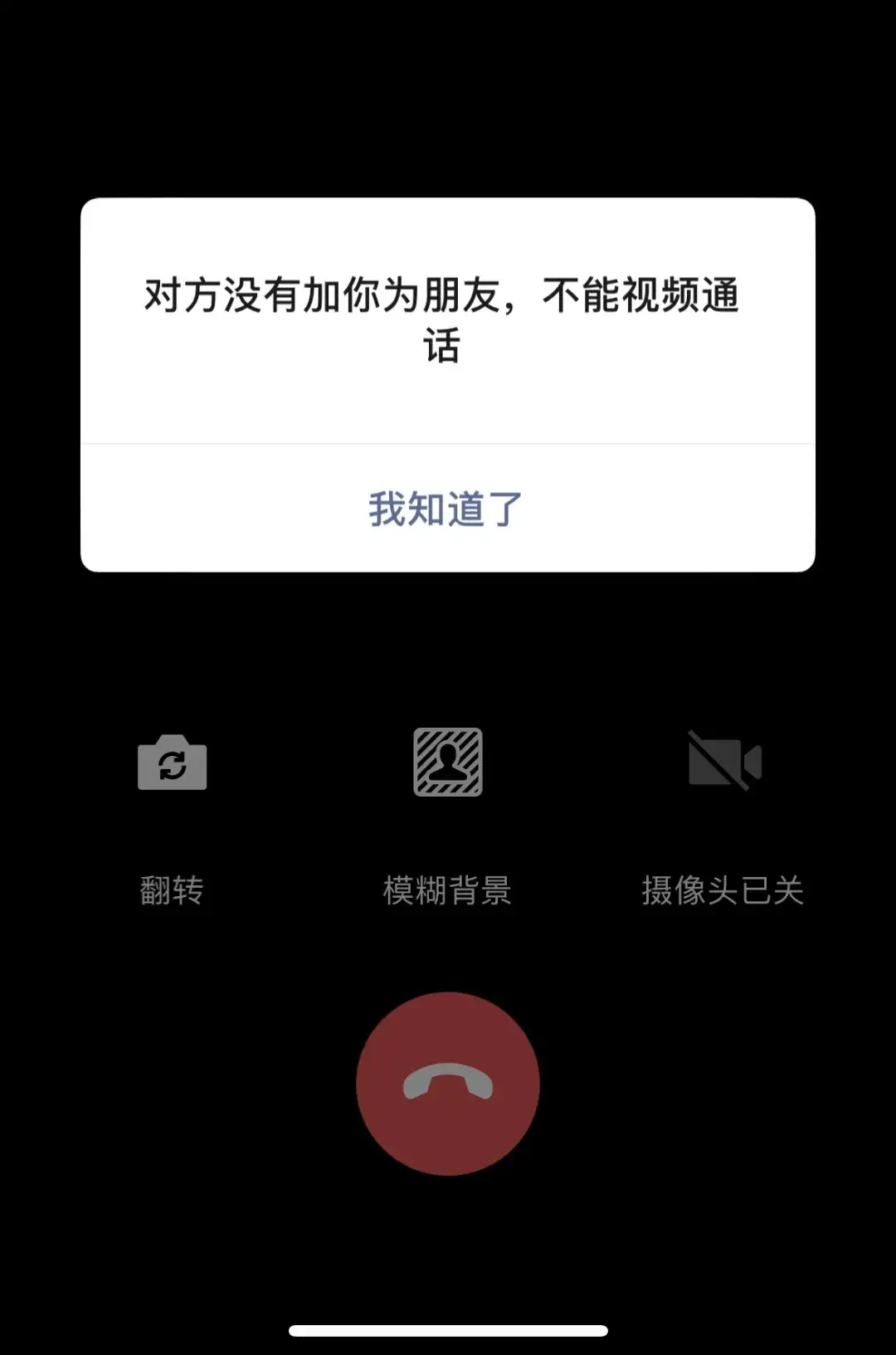 imtoken的转账记录删除_imtoken交易记录怎么删除_imtoken删除了怎么找回