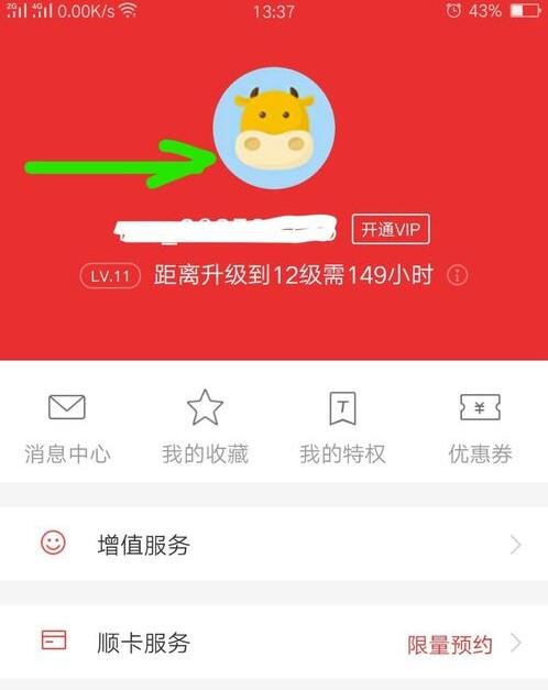 视频交易犯法吗_imtoken怎么交易视频_视频交易平台有哪些