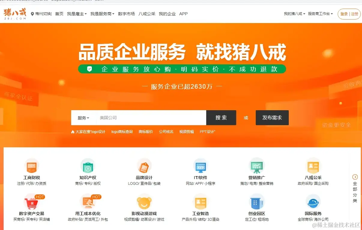 imtoken钱包下载_钱包下载安装_钱包下载imtoken钱包