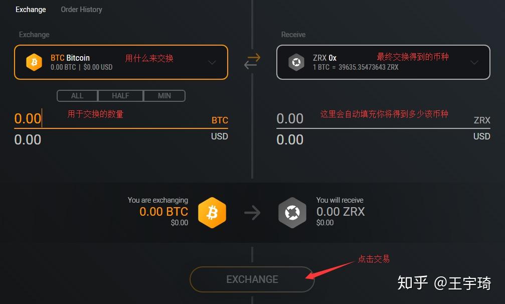 imtoken钱包操作流程_imtoken钱包视频教学_钱包token