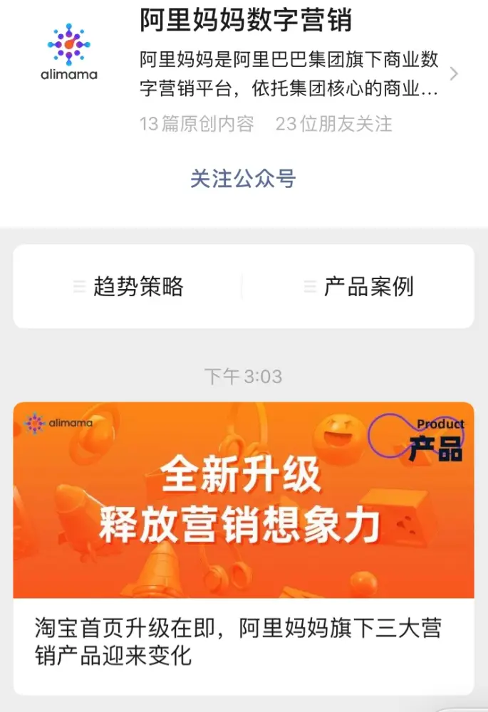 卸载钱包有什么影响_im钱包卸载了怎么找回_误删钱包