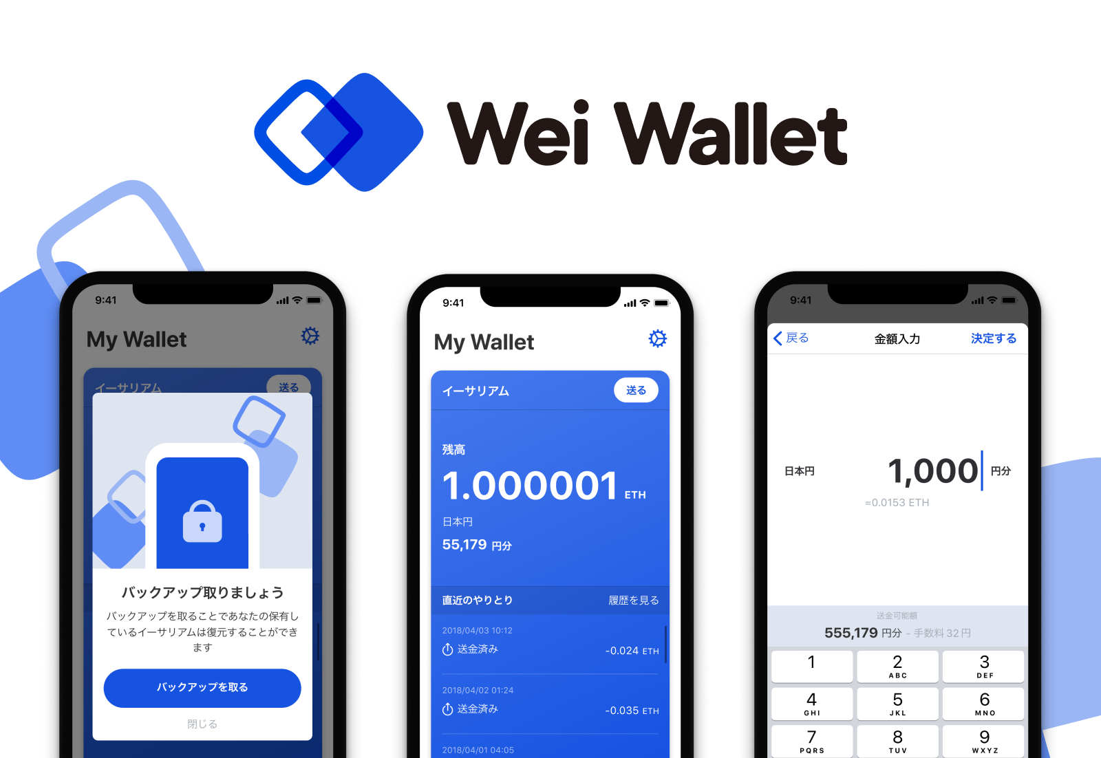 安全期_imtoken安全嘛_安全期计算器