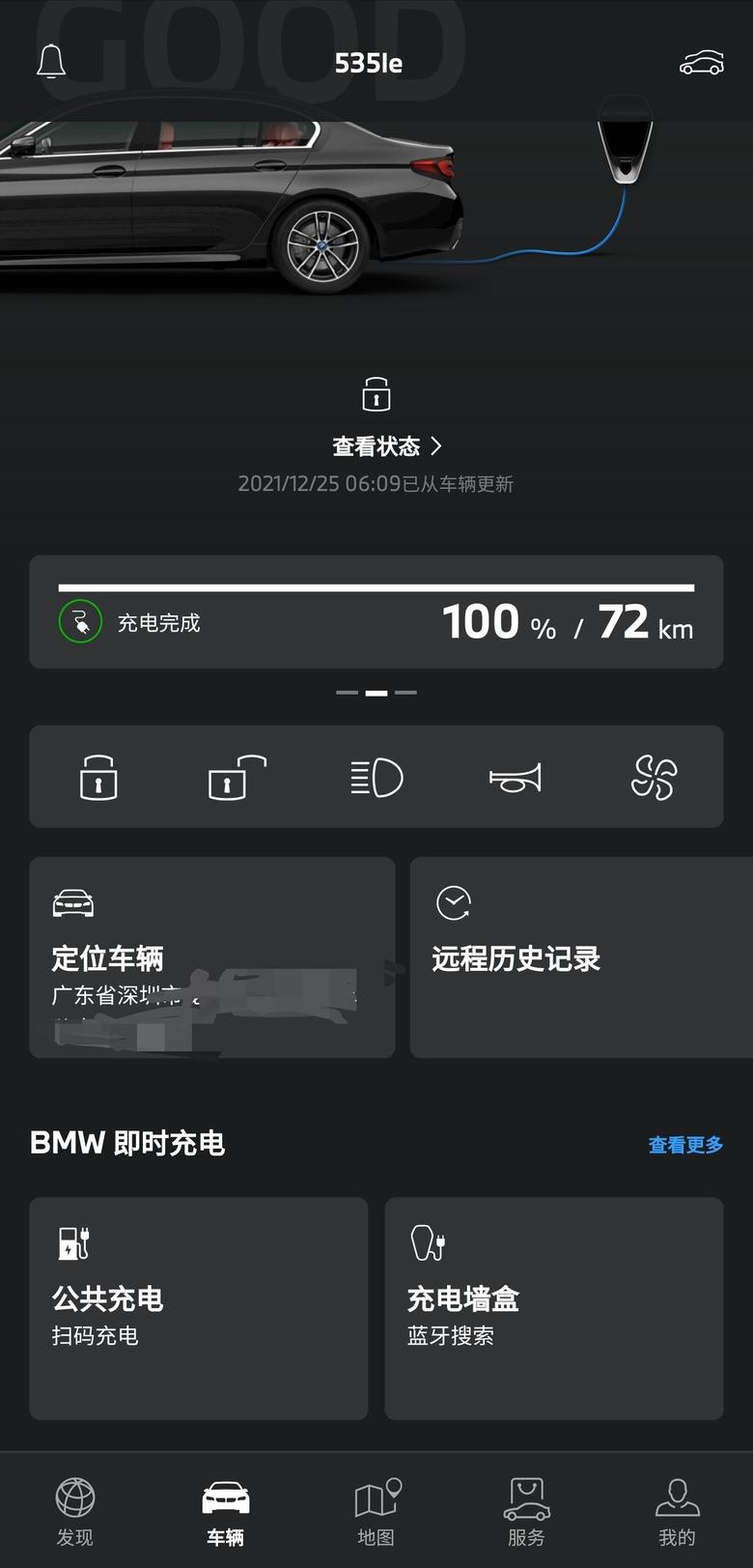 im钱包app下载-IM 钱包 App：打开数字世界大门的魔法钥匙，操作简单易上手