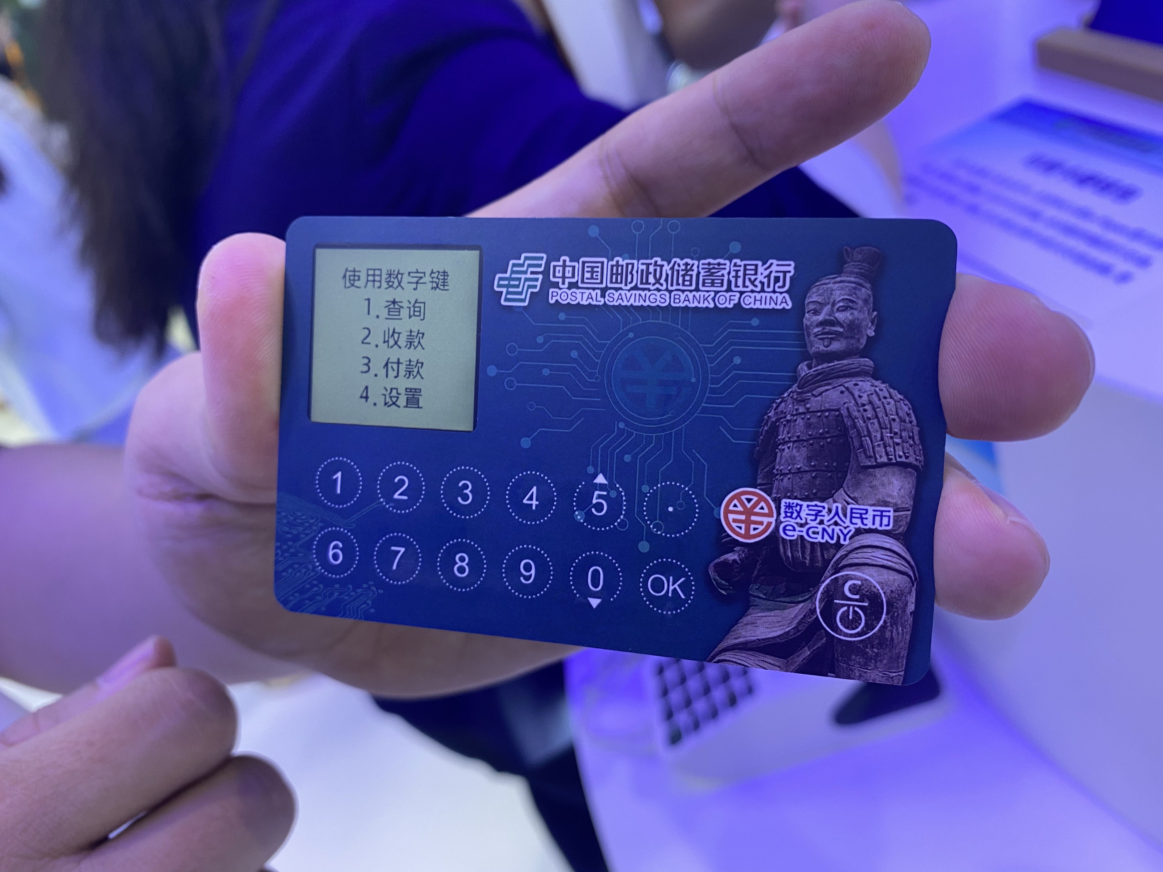 钱包交易我爱吃冰棍_im钱包怎么交易_钱包交易by