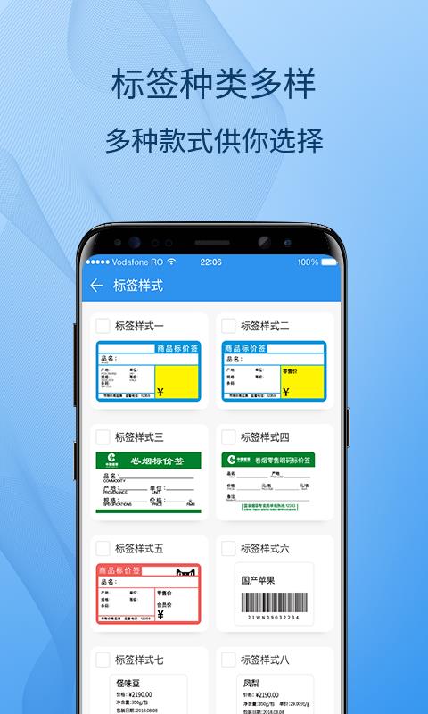 imtoken钱包下载2.0安_下载安装imtoken钱包_imtoken钱包1.0下载