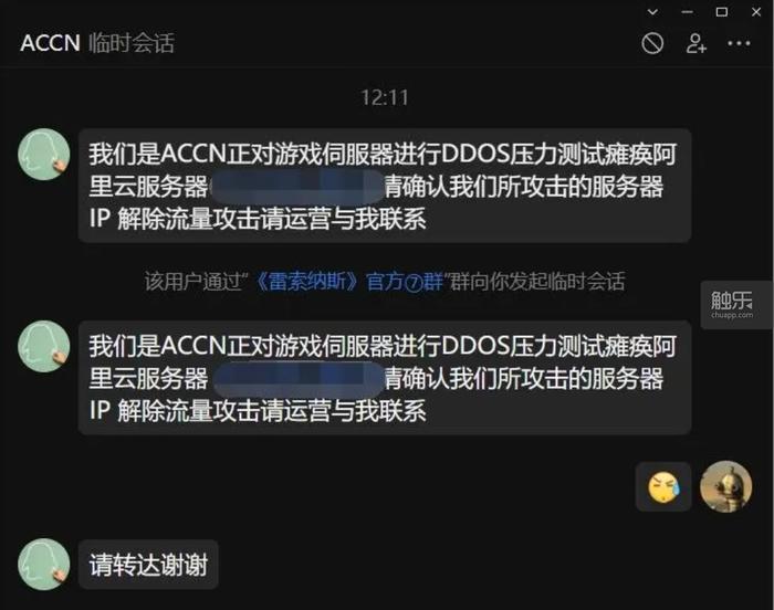 官网电话号码_imtoken官网电话_官网电话打不通可以投诉么