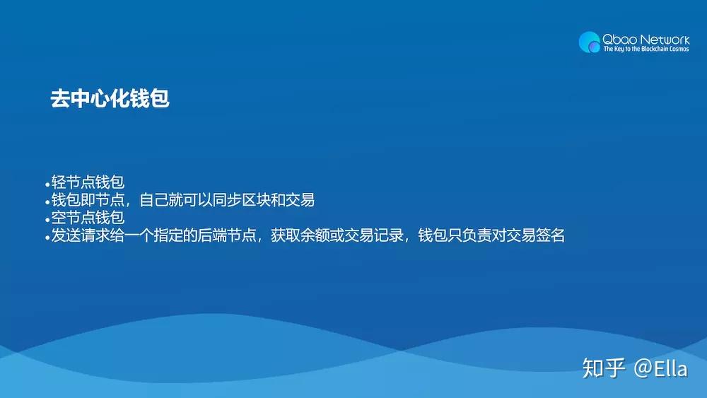 imtoken币被盗怎么办_imtoken钱包币被盗_imtoken钱包被盗经过