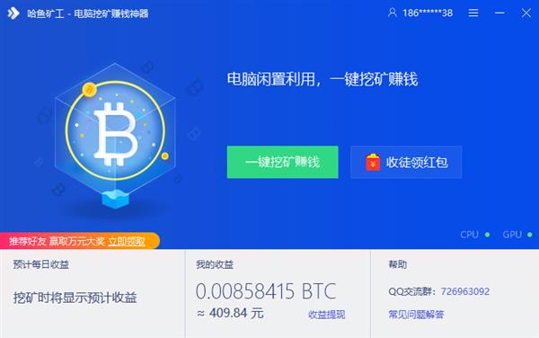 比特币交易im_比特币提币到自己imtoken_bittoken币