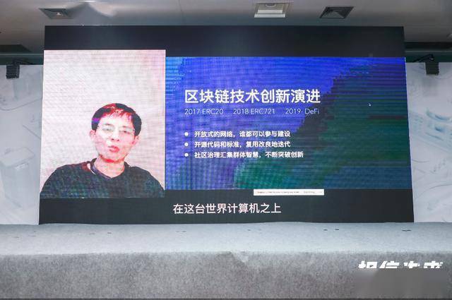 imtoken转账有手续费吗_转账手续费有发票吗_转账手续费有发票吗怎么开