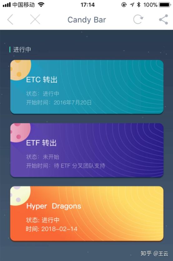 imtoken查询多少币-imToken 钱包资产页面，如何看懂币价涨跌和历史记录？