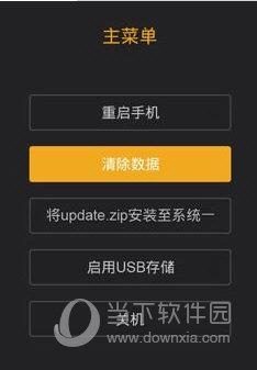 imtoken密码忘记了_忘记密码怎么强制刷机_忘记密码怎么恢复出厂设置