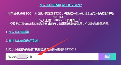 imtoken密码忘记怎么办-忘记 imToken 密码怎么办？别慌，教你一步步找回