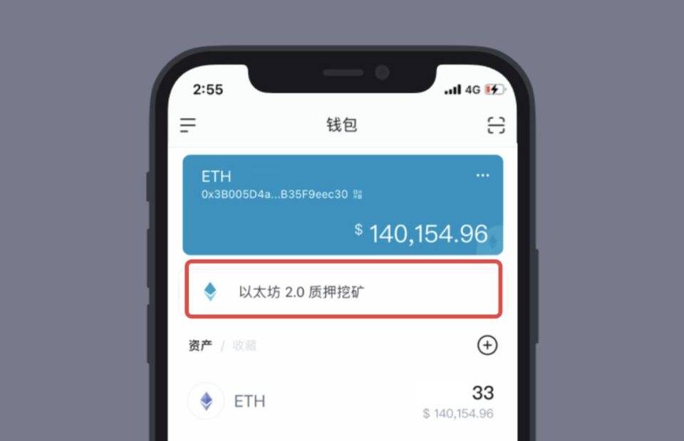 imtoken添加币种Luna_添加币种的网址_添加币种怎样添加的啊