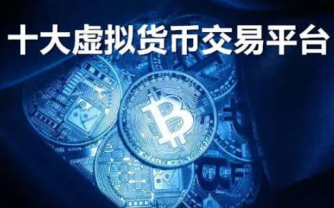 欧易提币到imtoken_欧易提币到imtoken_欧易提币到imtoken