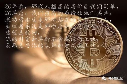 什么是imtoken的身份钱包-imToken 身份钱包：保护数字身份的神秘工具，靠谱吗？