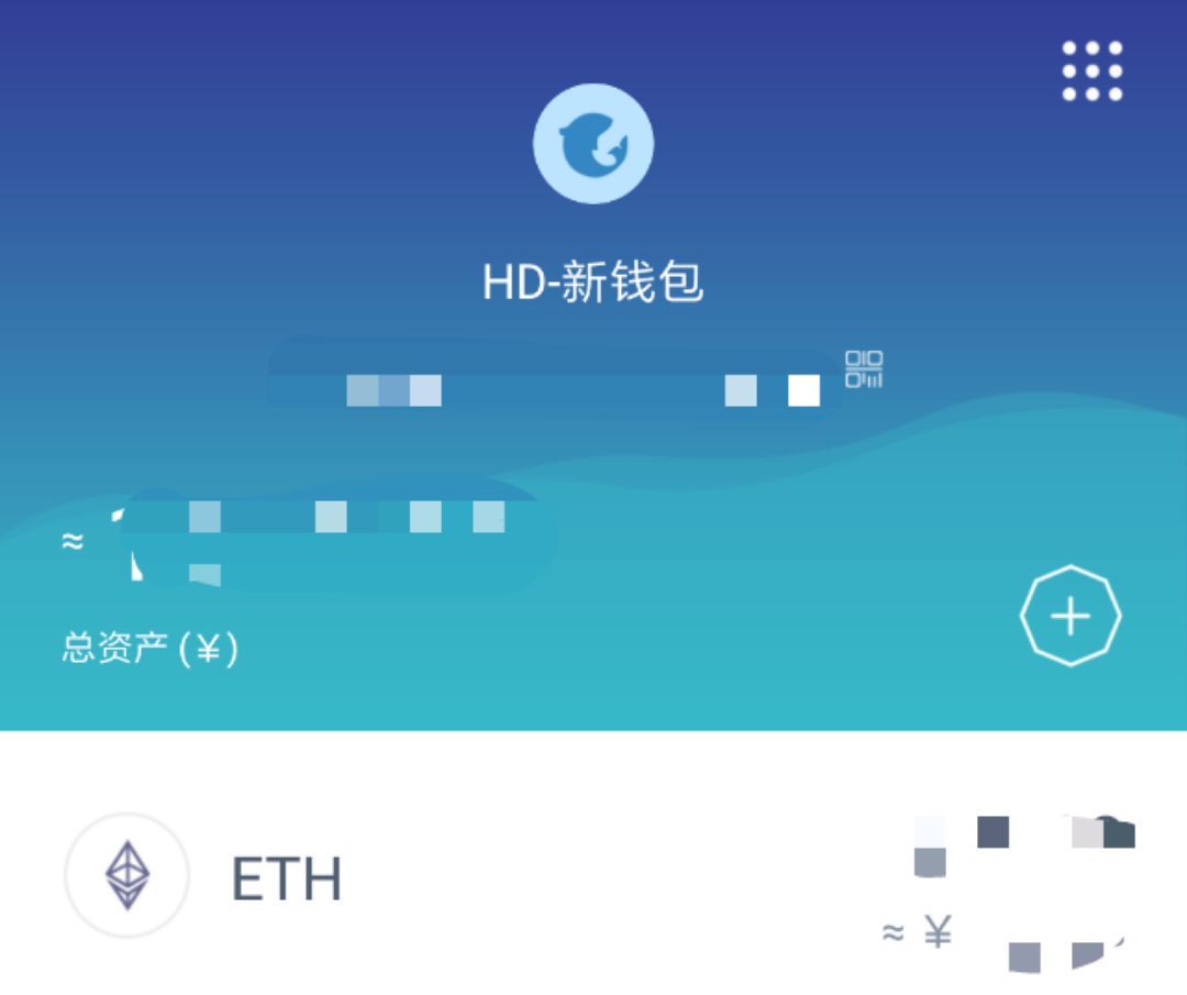 imtoken钱包开发公司_imtoken钱包开源吗_钱包开源