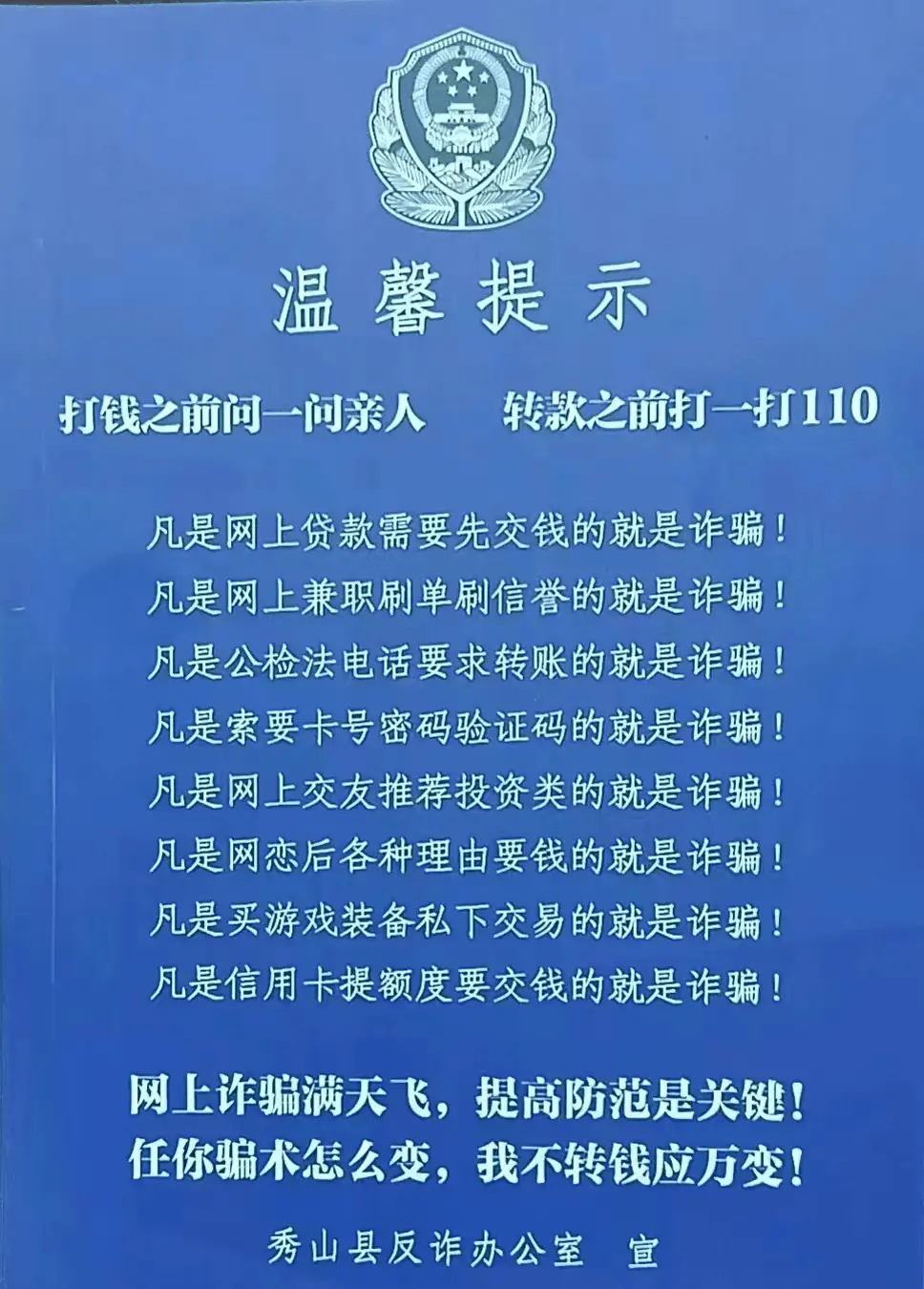 找回密码重新登录_找回密码加挂账号填什么_imtoken密码找回