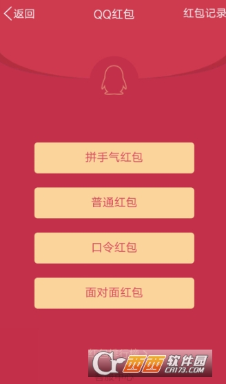 钱包创建教程_im钱包怎么创建_钱包创建空白卡