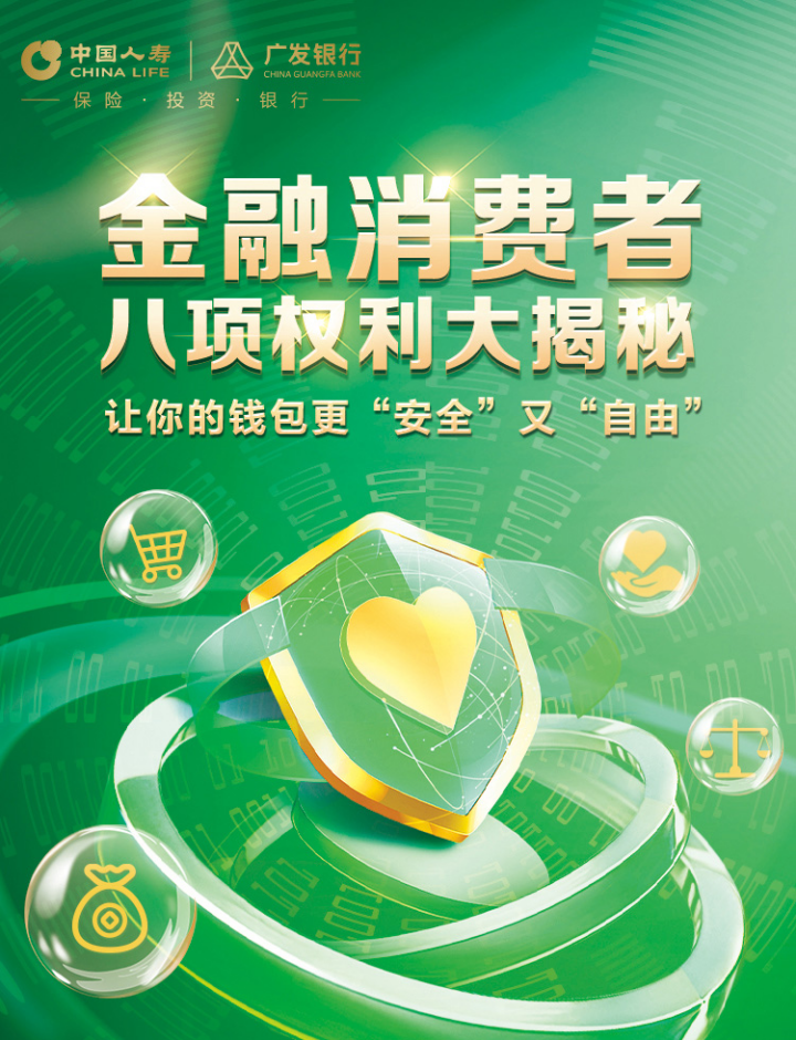 imtoken钱包升级的通_钱包升级是什么_imtoken钱包如何升级