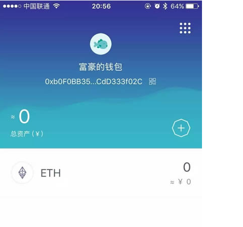 imtoken钱包源码最新_钱包开源_imtoken钱包原理