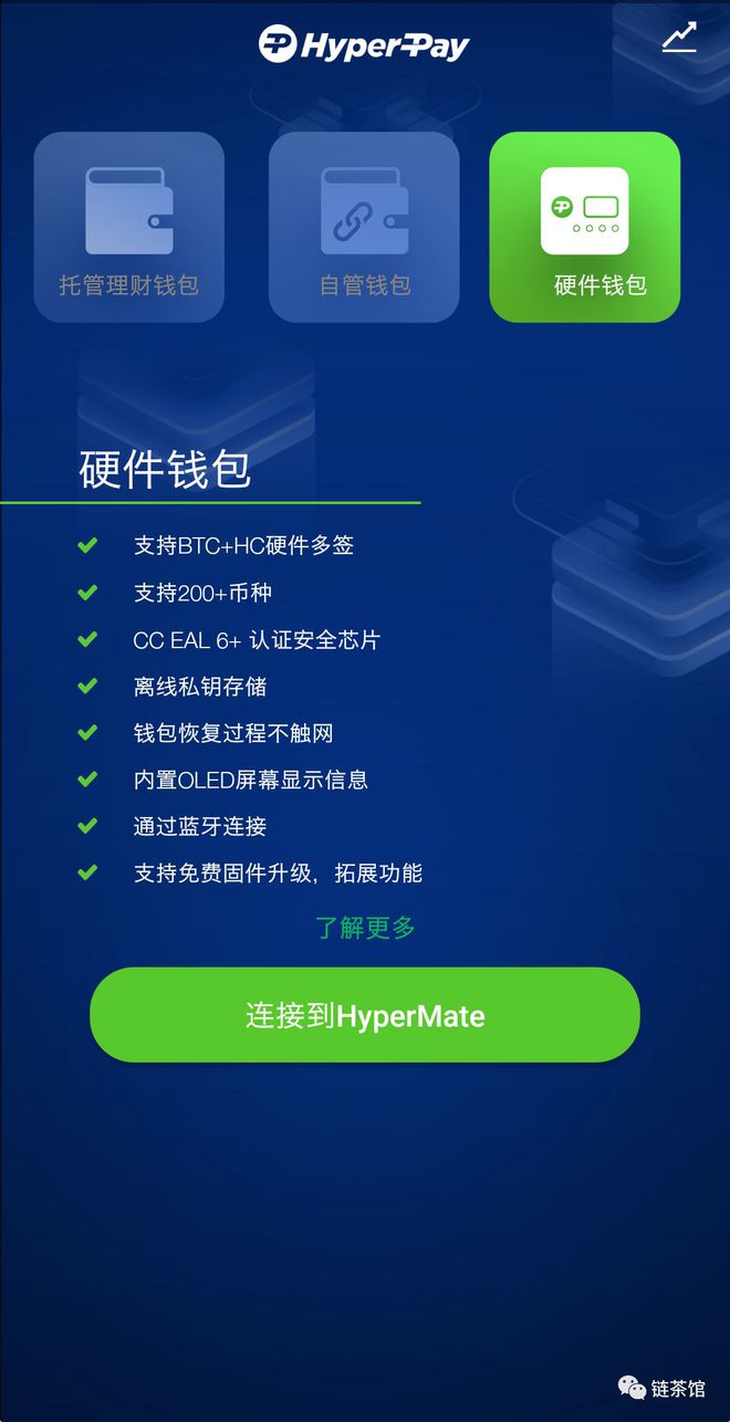 imtoken钱包视频教学_imtoken钱包的简介_imtoken钱包简介