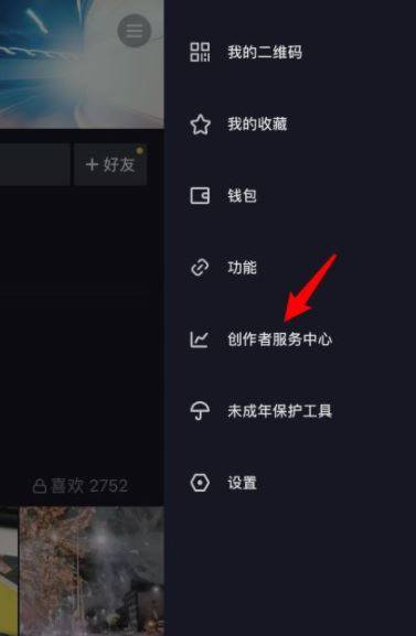 imtoken钱包怎么提现_钱包提现手续费是多少_钱包提现怎么免手续费