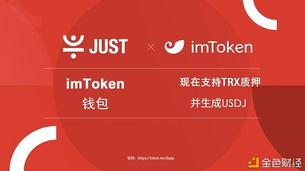 imtoken什么时候出的_苹果16什么时候出_imtoken什么时候出的