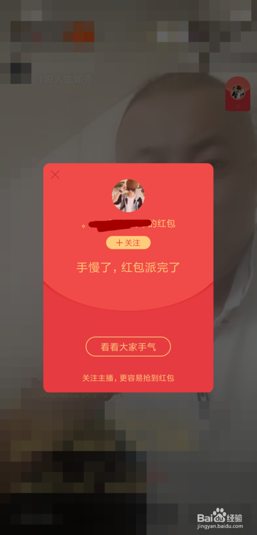 imtoken里的币怎么卖掉_imtoken的币怎么卖掉_imtoken币被转走