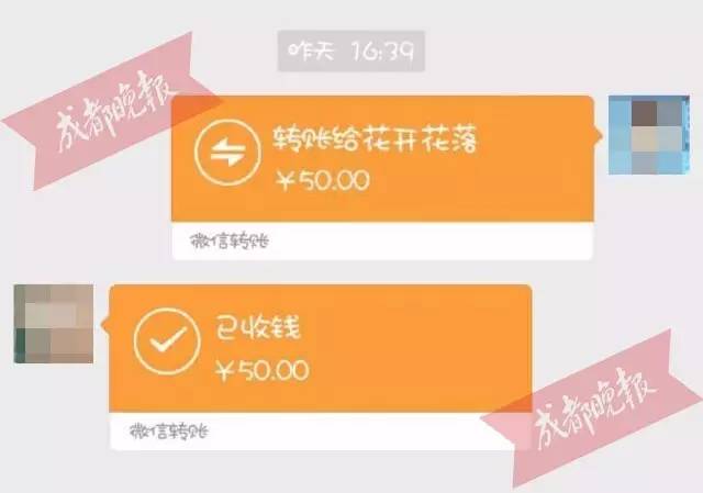 imtoken转账可以撤回吗_imtoken怎么转账到交易所_imtoken转账到okex