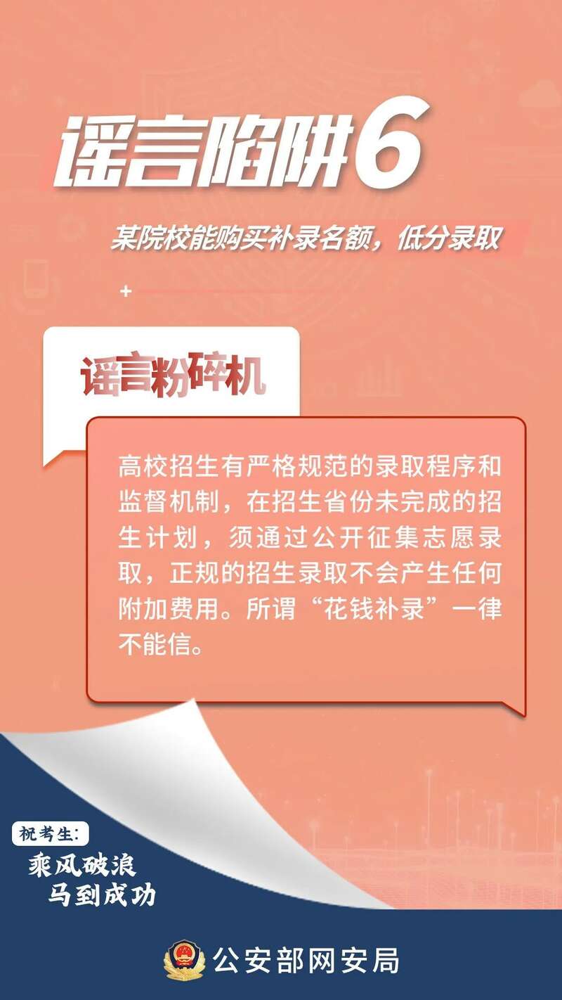 imtoken 改密码_密码改不了怎么办_密码改了