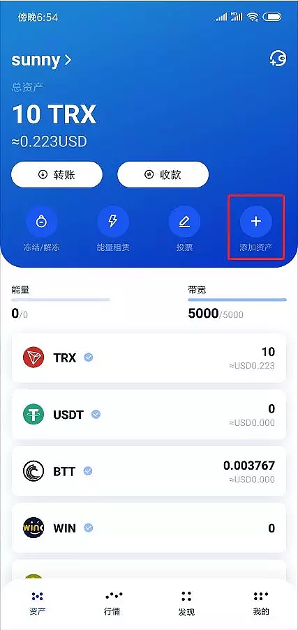 用imtoken做冷钱包_imtoken冷钱包_imtoken怎么做冷钱包