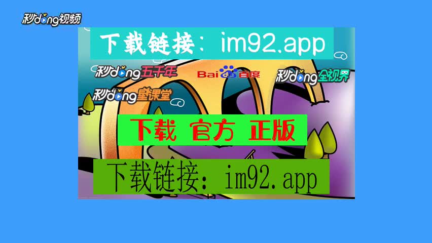 imtoken钱包dapp_imtoken钱包有几个版本_imtoken钱包2.0