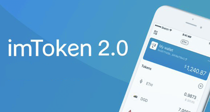 imtoken钱包挖矿O3_钱包挖矿教程_钱包挖矿app