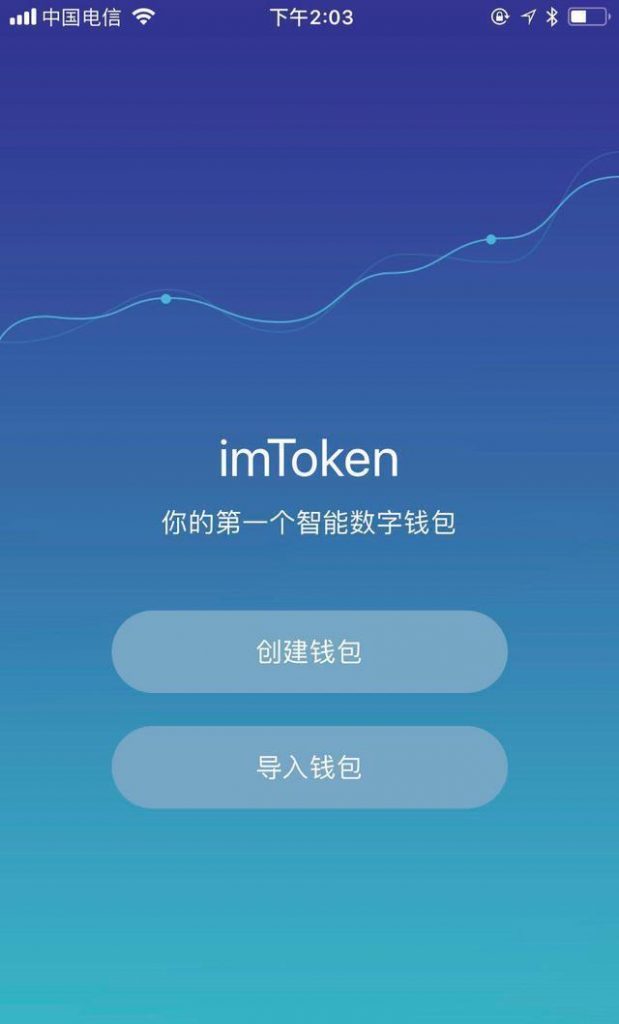 钱包挖矿app_imtoken钱包挖矿O3_钱包挖矿教程