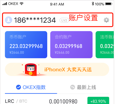 imtoken的钱怎么拿出来-Imtoken 提现攻略：数字货币换成法币，绑定银行卡或支付宝，注意手续费和提现速度