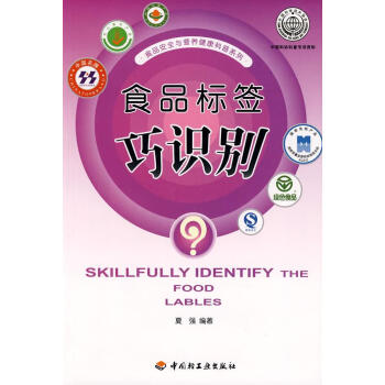 什么叫地址标签_地址标签是_imtoken地址标签什么意思