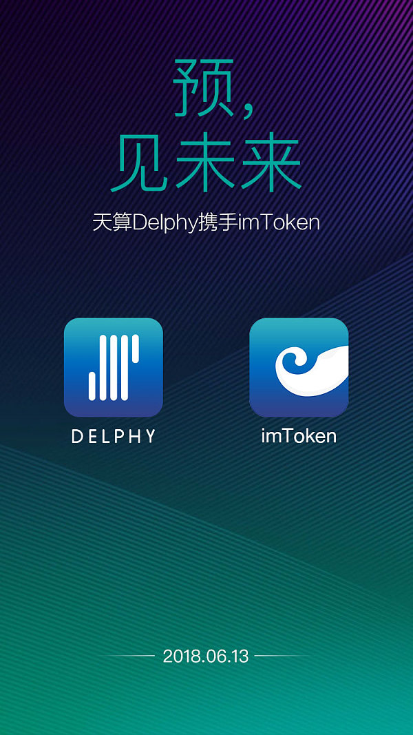 运营中心是什么意思_imtoken运营中心_运营中心是做什么的