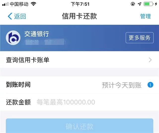 imtoken要钱吗-imToken 免费使用，但转账交易需注意网络手续费