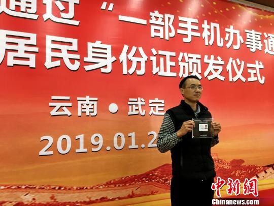 imtoken身份名随便填写_imtoken身份证是什么_imtoken身份钱包