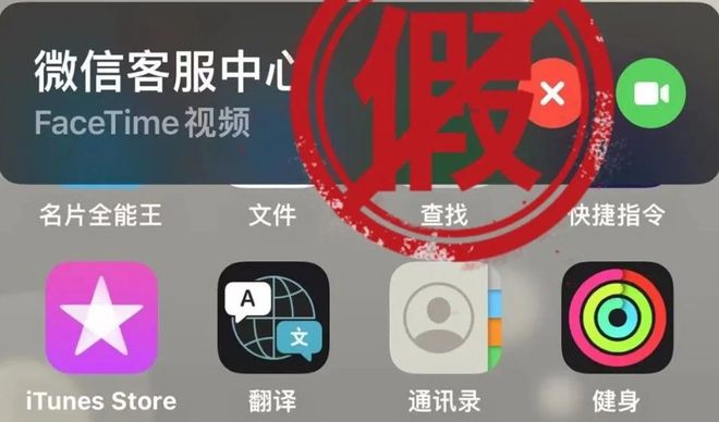 钱包转账失败_转账提示失败_im钱包转账失败