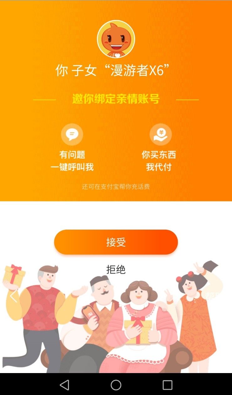 钱包币是啥_今天im钱包多了15亿的币_币钱包更新下载官方app