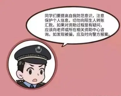 矿工钱包指的是什么_im钱包矿工费不足_钱包bnb矿工费