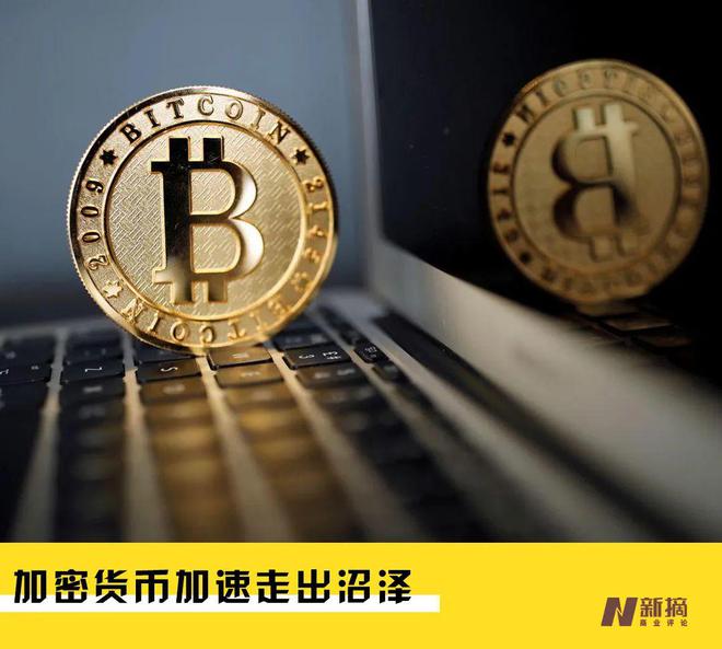 币安转到imtoken钱包_币安转到imtoken钱包_币安转到imtoken钱包