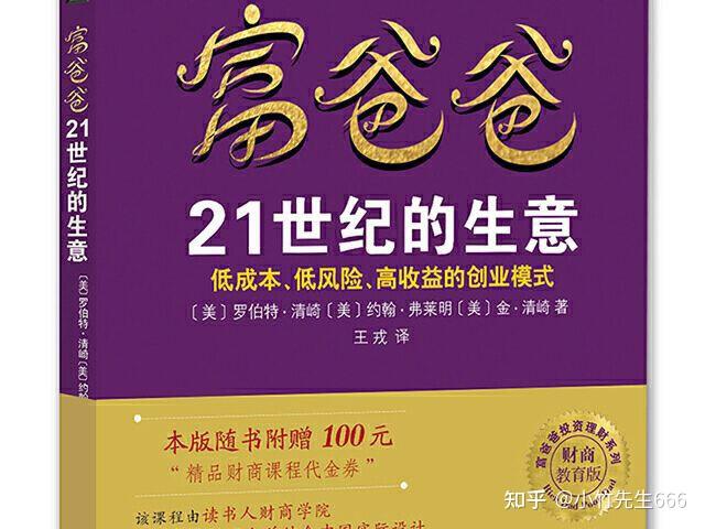 支付宝限制支出怎么把钱转出来_银行卡拒绝交易怎么把钱转出来_imtoken怎么转出来钱