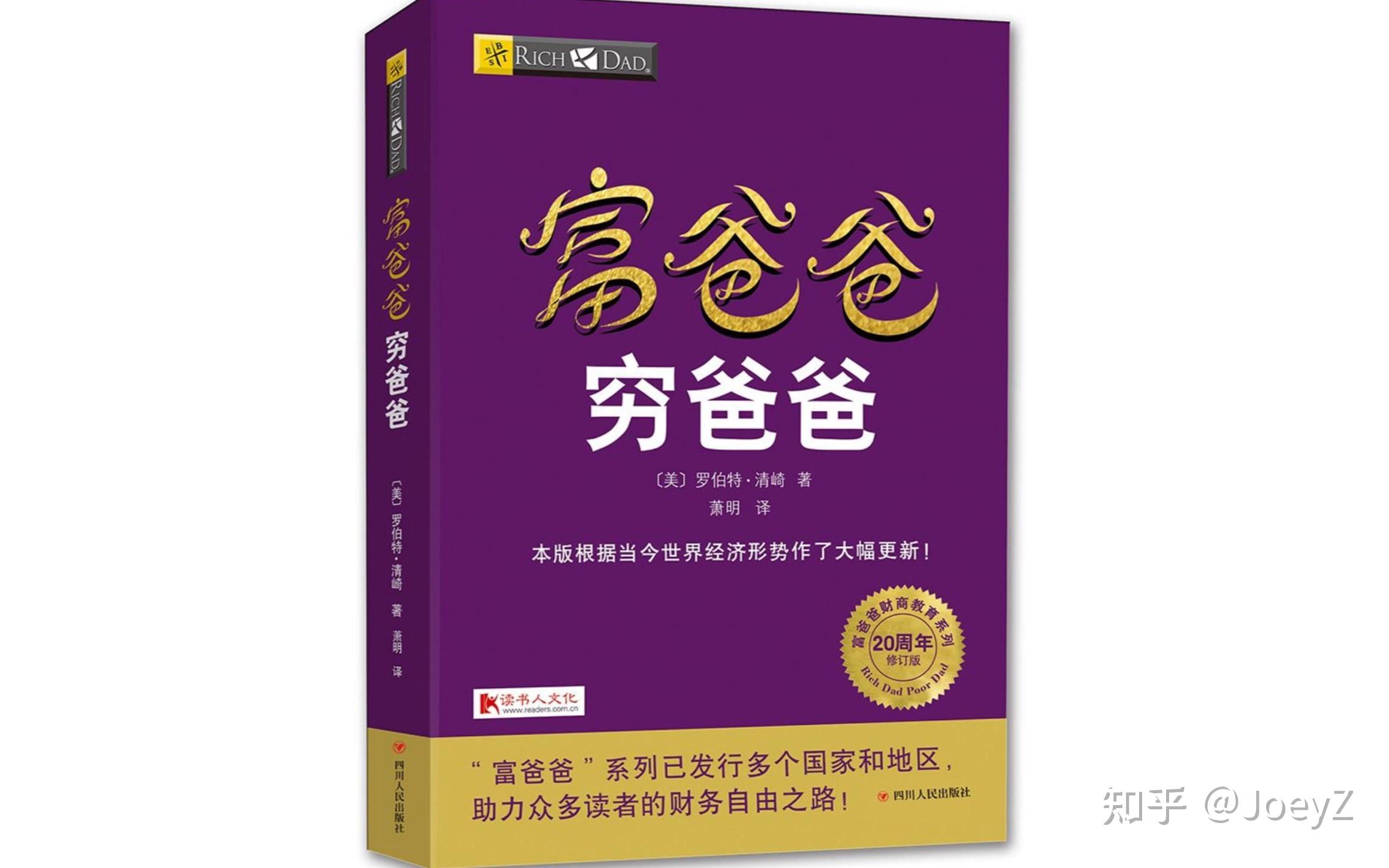 支付宝限制支出怎么把钱转出来_银行卡拒绝交易怎么把钱转出来_imtoken怎么转出来钱