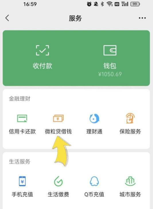 钱包修改密码_imtoken钱包密码修改_imtoken重置钱包密码